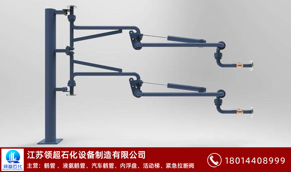 無水氟化氫鶴管怎么選？(1)