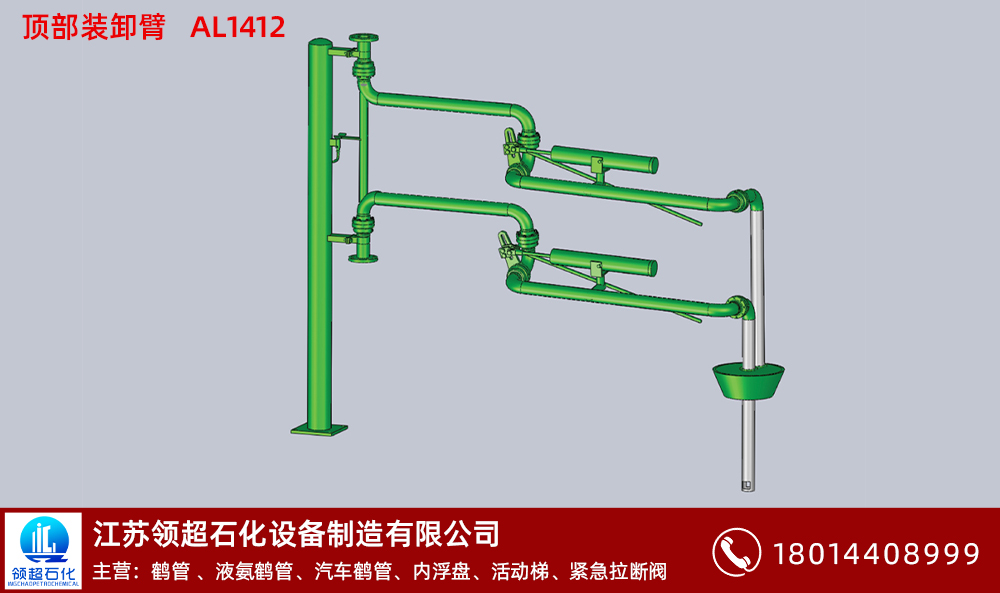 湖南懷化客戶定制的一批浮盤預(yù)計明天到達(dá)客戶現(xiàn)場(1)